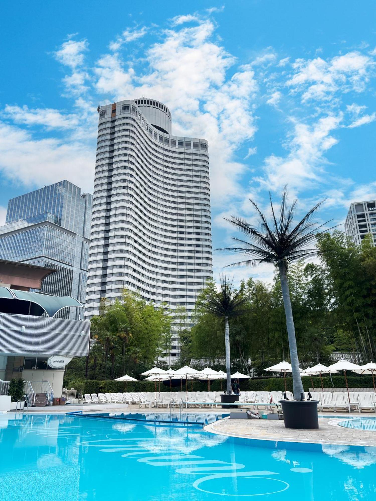 New Otani Garden Tower Prefektura Tokio