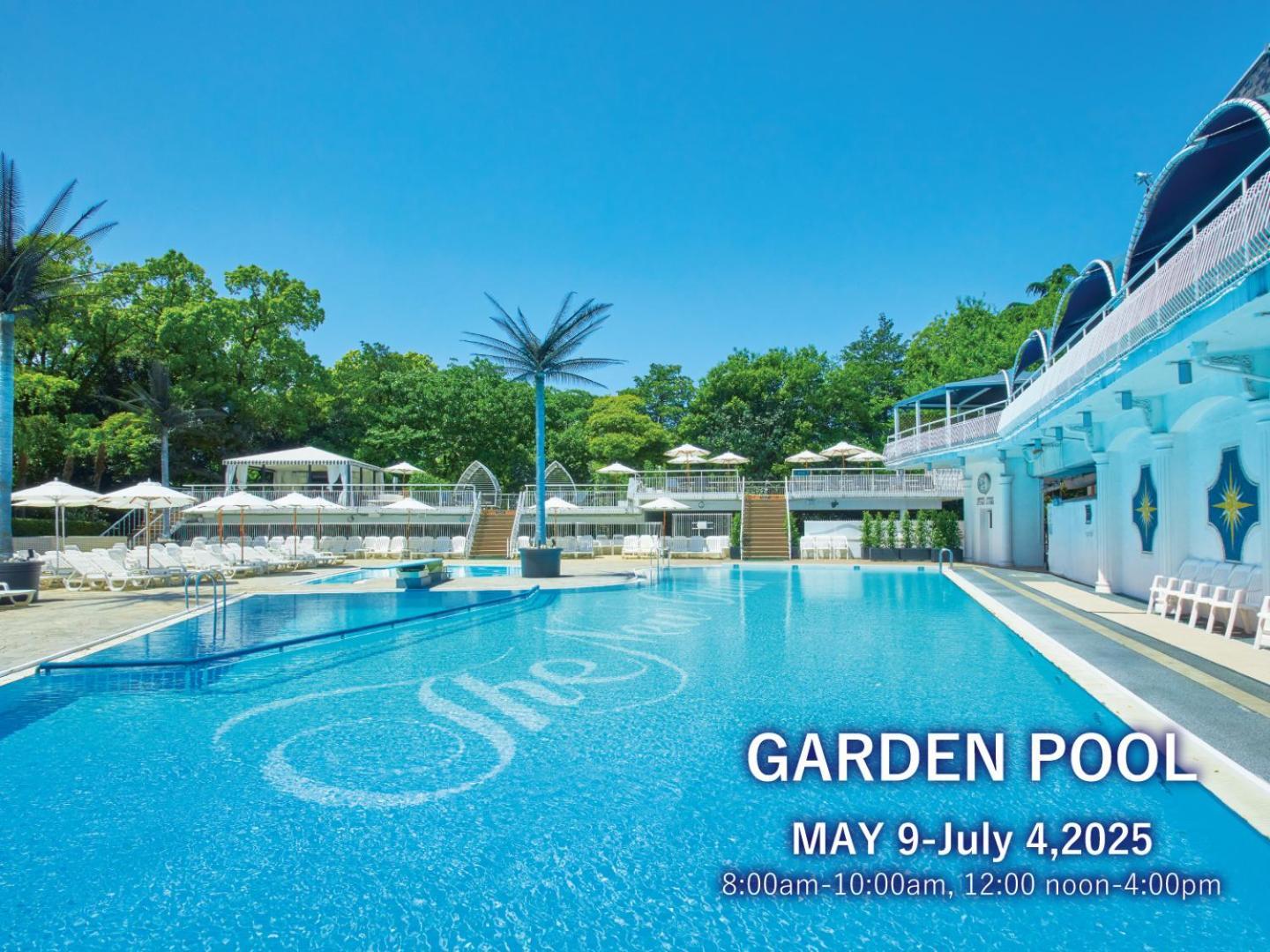 New Otani Garden Tower 5* Tokyo