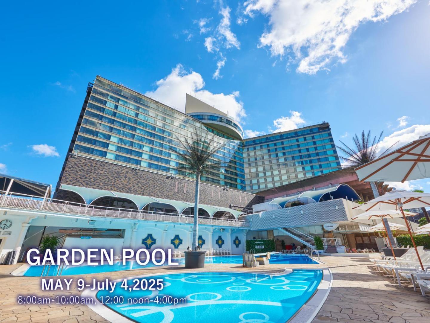 New Otani Garden Tower Hotel 5*