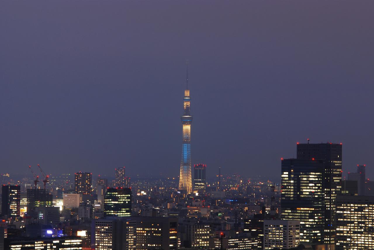 New Otani Garden Tower Hotell Tokyo prefektur